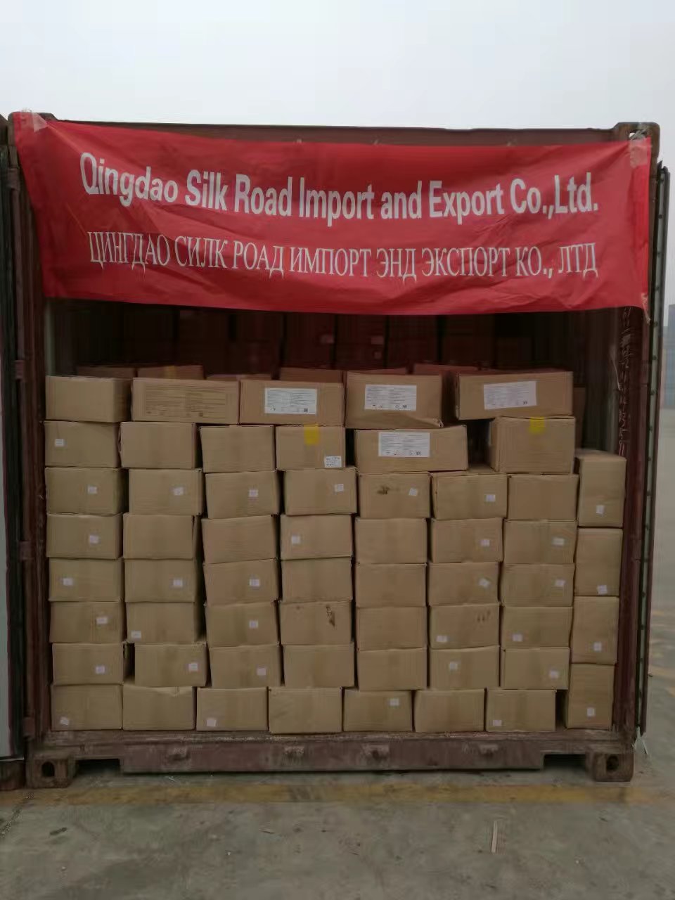 Перевозка грузов